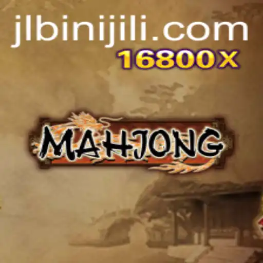 Mahjong: A Timeless Game of Strategy and Skill